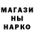АМФЕТАМИН VHQ LeKnight Studios