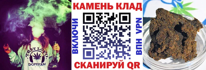 Купить  Тайшет  ГАШ индика сатива 