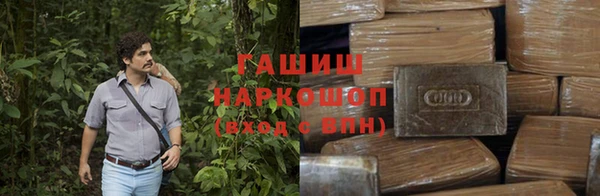 кокаин премиум Ростов