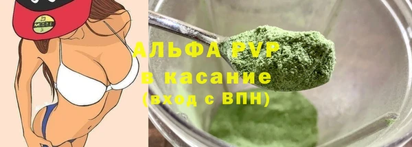 кокаин премиум Ростов