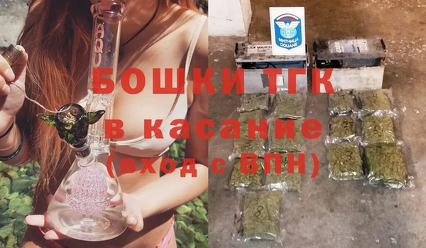 синтетический гашиш Россошь