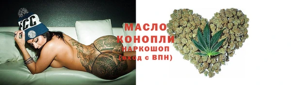 кокаин премиум Ростов
