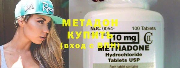 прущие грибы Сафоново