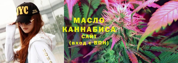 синтетический гашиш Россошь