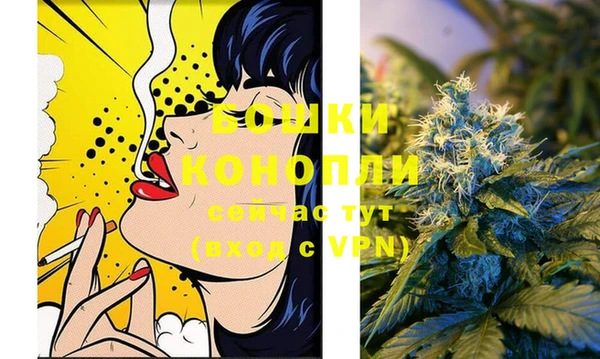 кокаин премиум Ростов